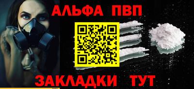 мдма Гусев