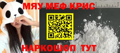 амфетамин Гатчина