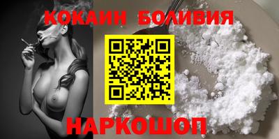 мдма Гусев