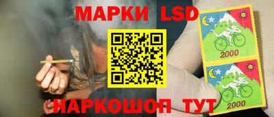 спиды Гусь-Хрустальный