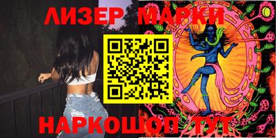 мдма Гусев