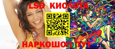мдма Гусев