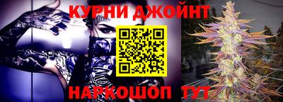 спиды Гусь-Хрустальный