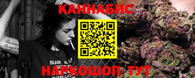 мдма Гусев