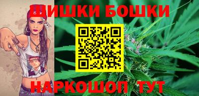 мдма Гусев