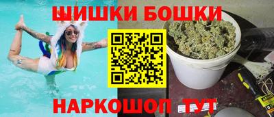 спиды Гусь-Хрустальный
