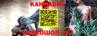 кокаин перу Гусиноозёрск