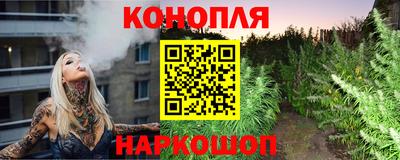 кокаин перу Гусиноозёрск
