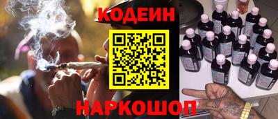 мдма Гусев
