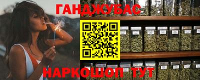 кокаин перу Гусиноозёрск