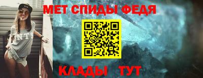 мдма Гусев