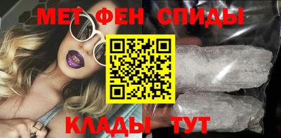 мдма Гусев