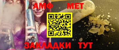 мдма Гусев