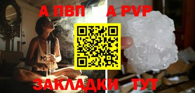 кокаин премиум Гай