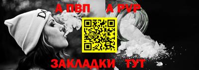 мдма Гусев
