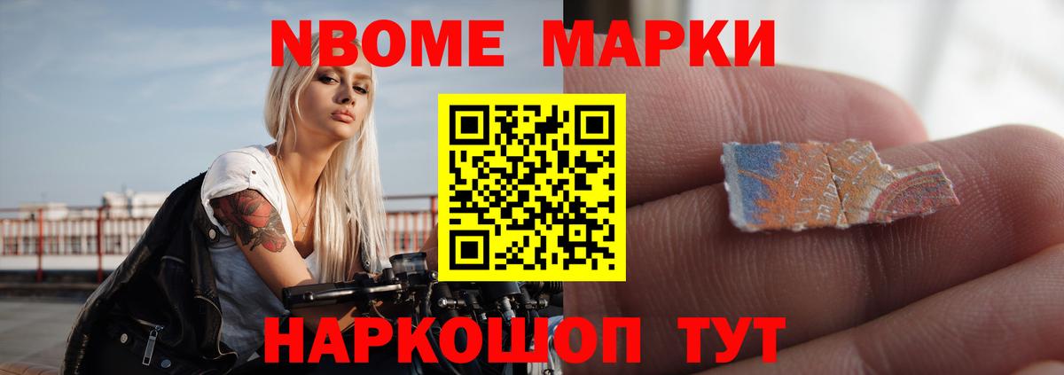 Лсд 25 экстази  LSD-25 экстази ecstasy  Вход с VPN  Йошкар-Ола 
